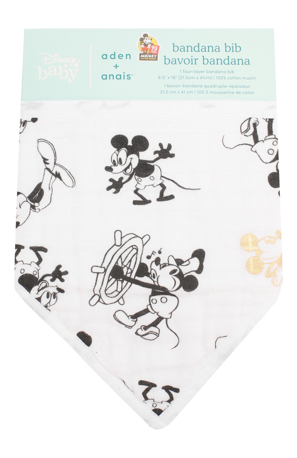 Хлопковый нагрудник ADEN+ANAIS черно-белого цвета по цене 1540 руб., арт. DISN800G, фото 1 Хлопковый нагрудник ADEN+ANAIS, арт. DISN800G, фото 1