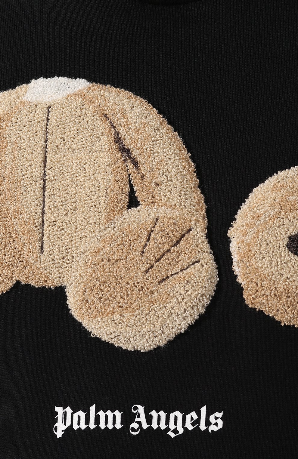 Хлопковое худи PALM ANGELS, арт. PMBB058E196260161088, фото 5