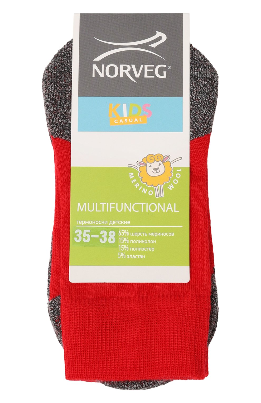 Носки NORVEG, арт. 9MURU-012, фото 1