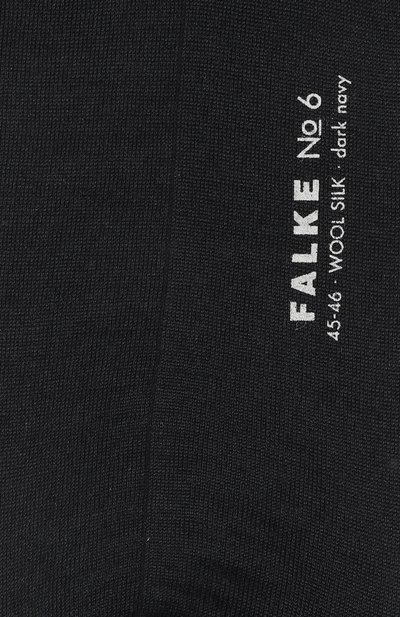 Носки из шерсти и шелка FALKE темно-синего цвета по цене 6290 руб., арт. 14451., фото 2 Носки из шерсти и шелка FALKE, арт. 14451., фото 2