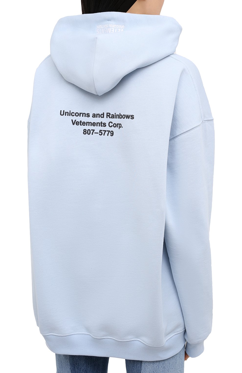Хлопковое худи VETEMENTS, арт. UE51TR400X 1601/W, фото 4