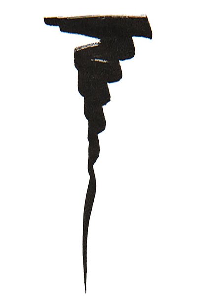 Жидкая подводка для глаз the precision liquid liner (1ml) KEVYN AUCOIN, арт. 836622271012, фото 2