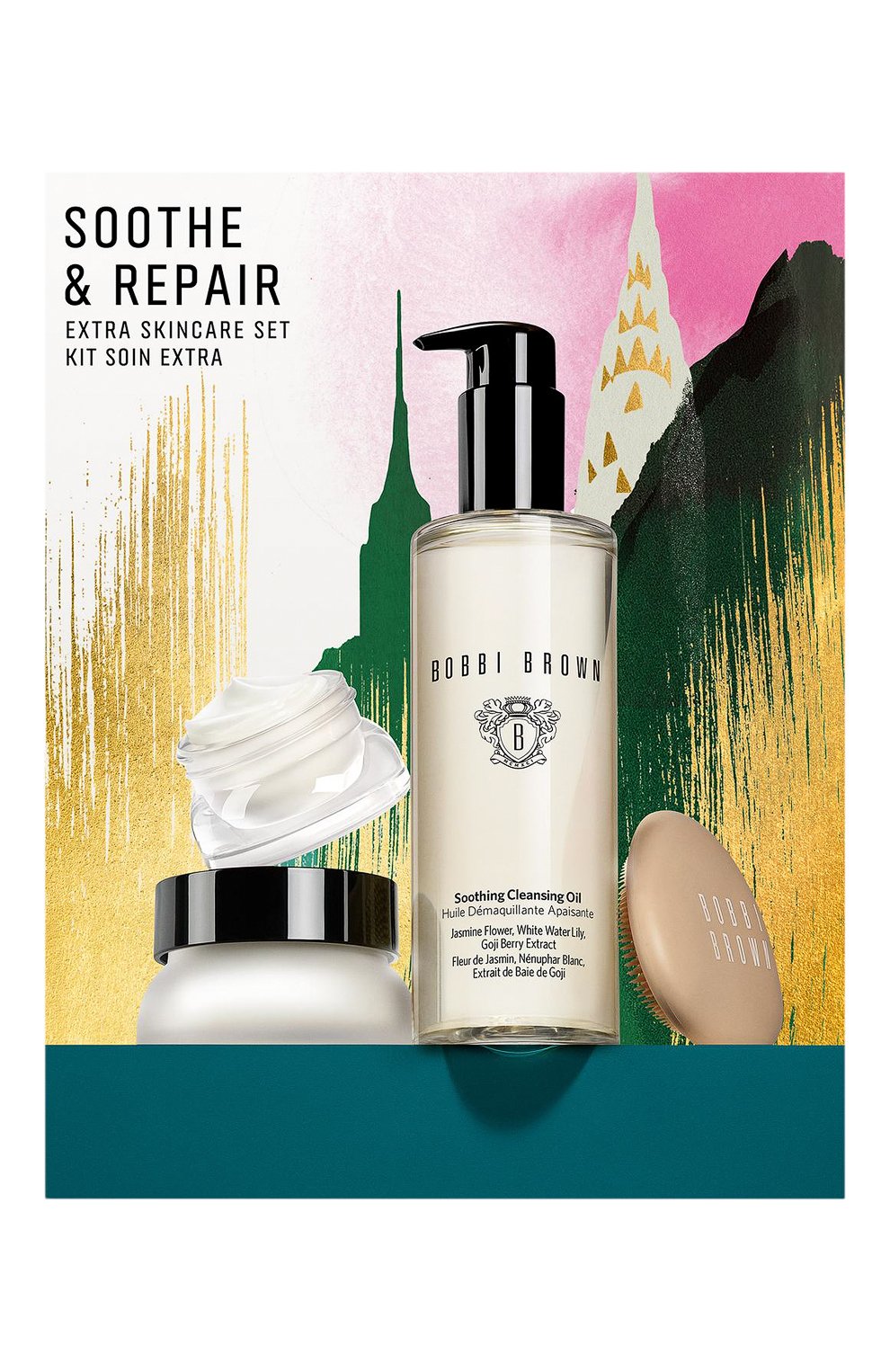 Набор soothe & repair extra skincare set (200+30+15ml) BOBBI BROWN бесцветного цвета по цене 13000 руб., арт. ENMP-Y0, фото 2 Набор soothe & repair extra skincare set (200+30+15ml) BOBBI BROWN, арт. ENMP-Y0, фото 2