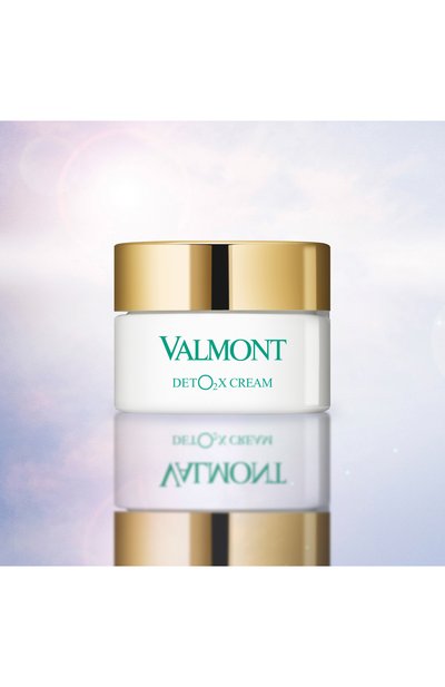 Детокс-крем «кислородный уход» (12ml) VALMONT, арт. 7058161, фото 4