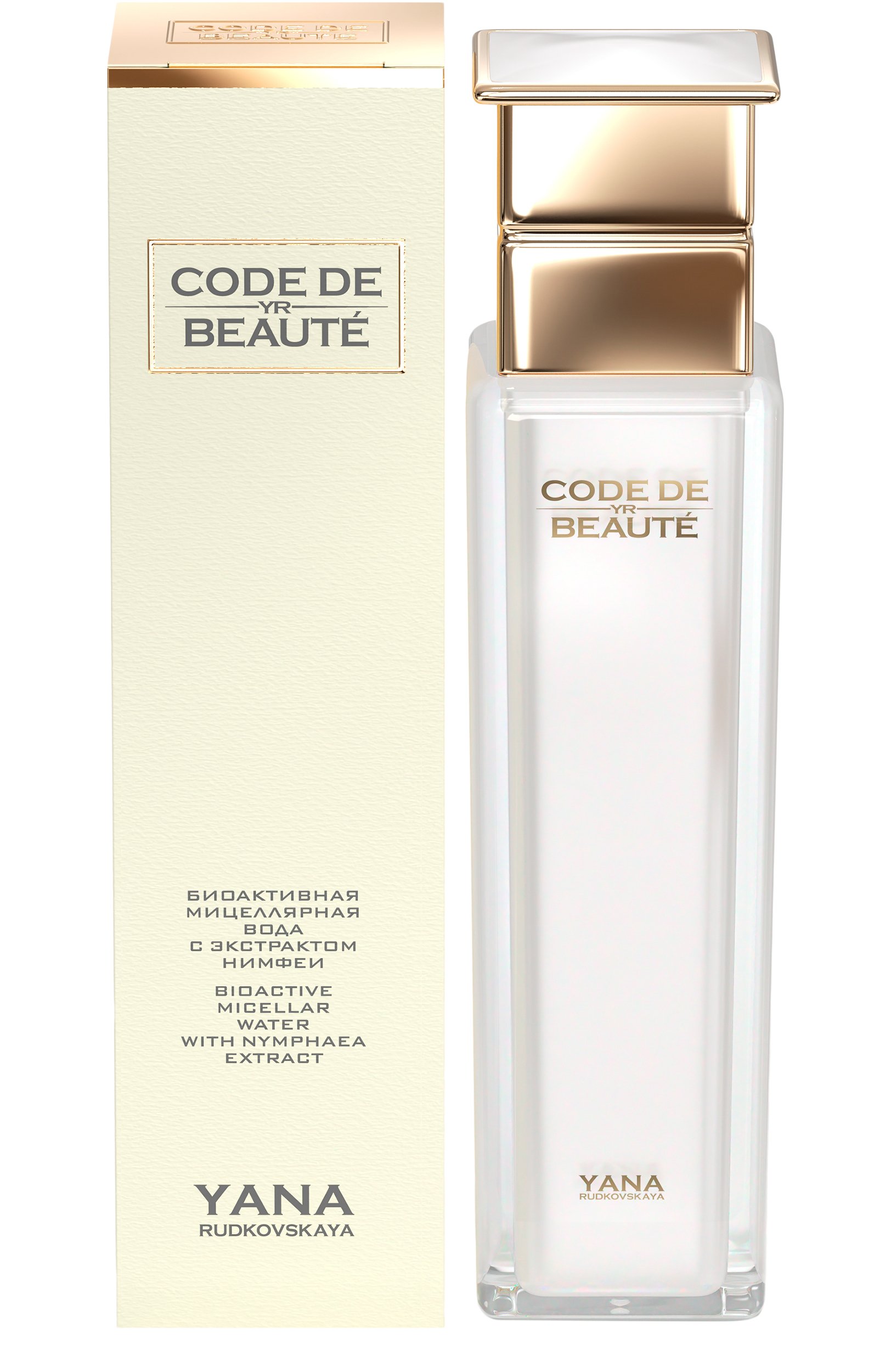 Биоактивная мицеллярная вода с экстрактом нимфеи (120ml) CODE DE BEAUTE, арт. 4630434870014, фото 1