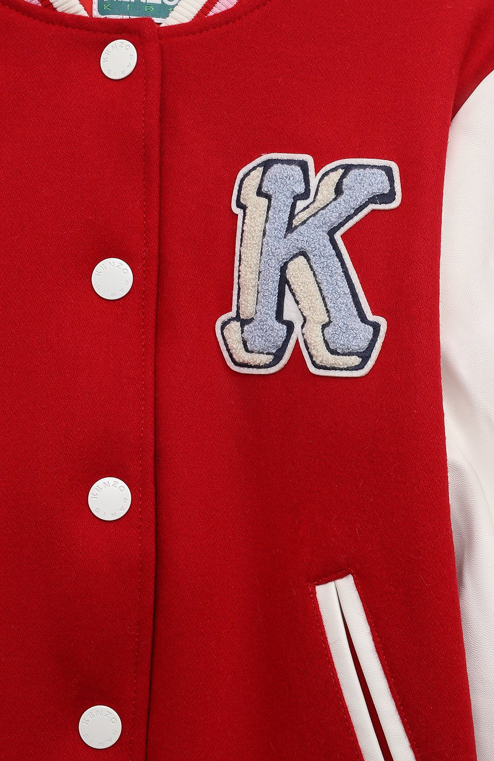 Бомбер из шерсти и вискозы KENZO, арт. K16096/3Y-5Y, фото 3