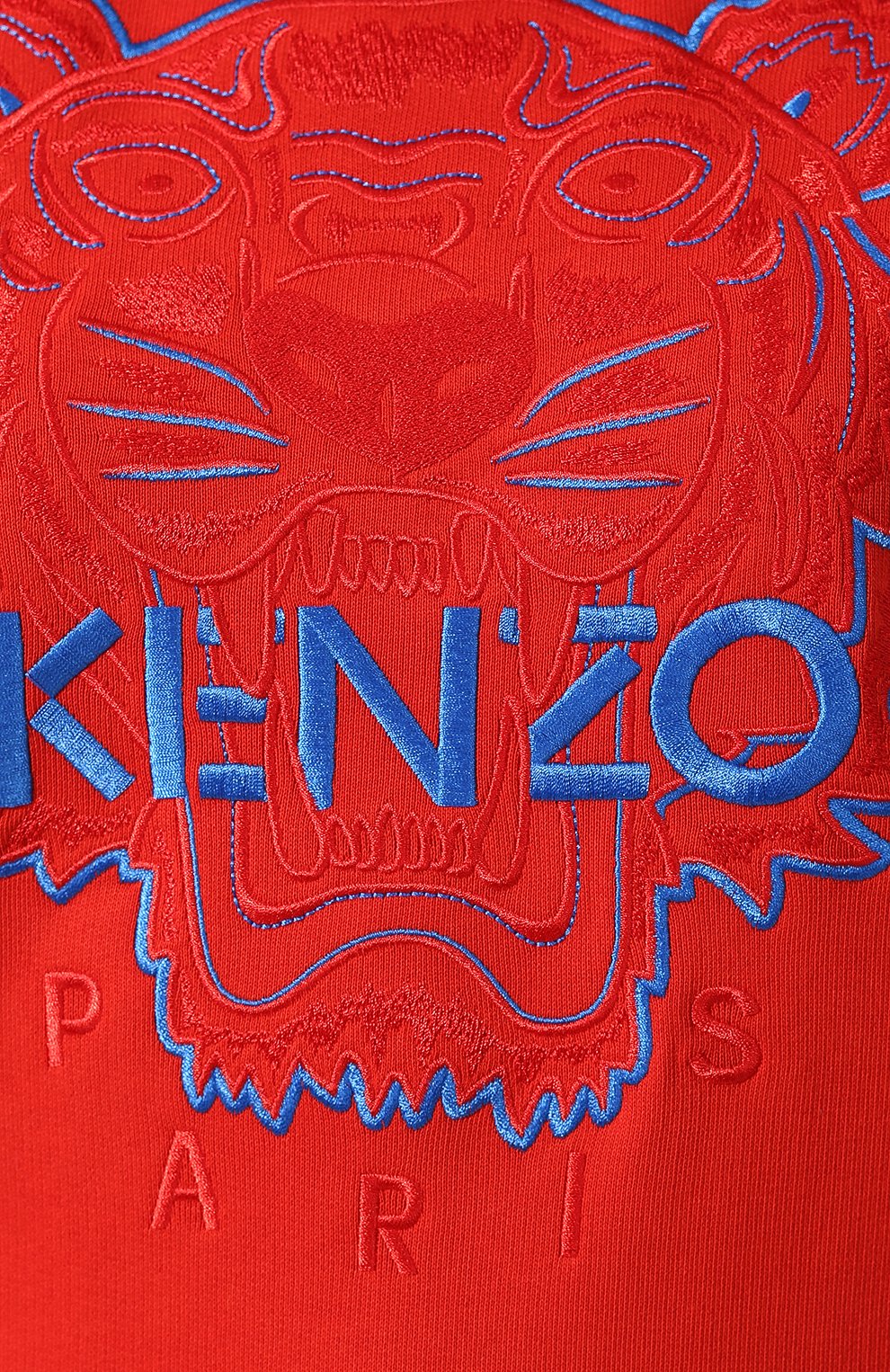Хлопковый пуловер KENZO красного цвета по цене 24250 руб., арт. 2SW7874XE, фото 5 Хлопковый пуловер KENZO, арт. 2SW7874XE, фото 5