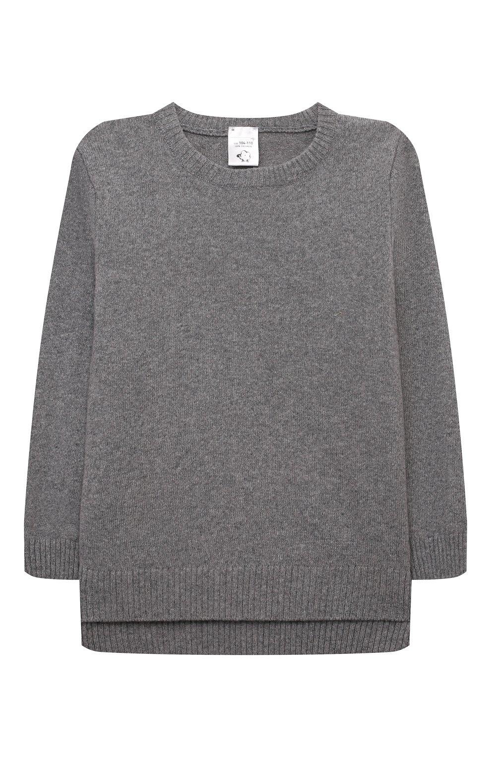 Комплект из пуловера и брюк WOOL AND COTTON, арт. KRUFP-003, фото 2