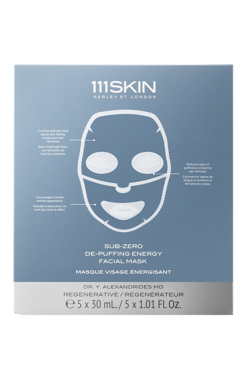 Тонизирующая противоотечная маска для лица sub zero (5x30ml) 111SKIN бесцветного цвета по цене 8290 руб., арт. 5060280377525, фото 1 Тонизирующая противоотечная маска для лица sub zero (5x30ml) 111SKIN, арт. 5060280377525, фото 1