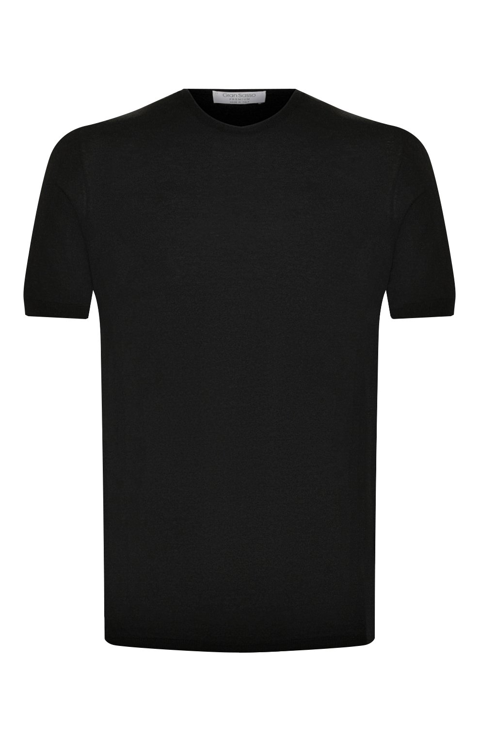 Хлопковый джемпер GRAN SASSO, арт. 43154/20731, фото 1