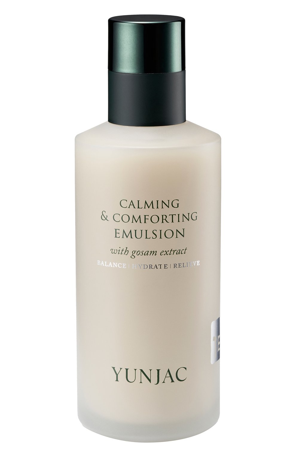 Успокаивающая эмульсия для лица calming & comforting emulsion (125ml) YUNJAC, арт. 8806076007934, фото 1