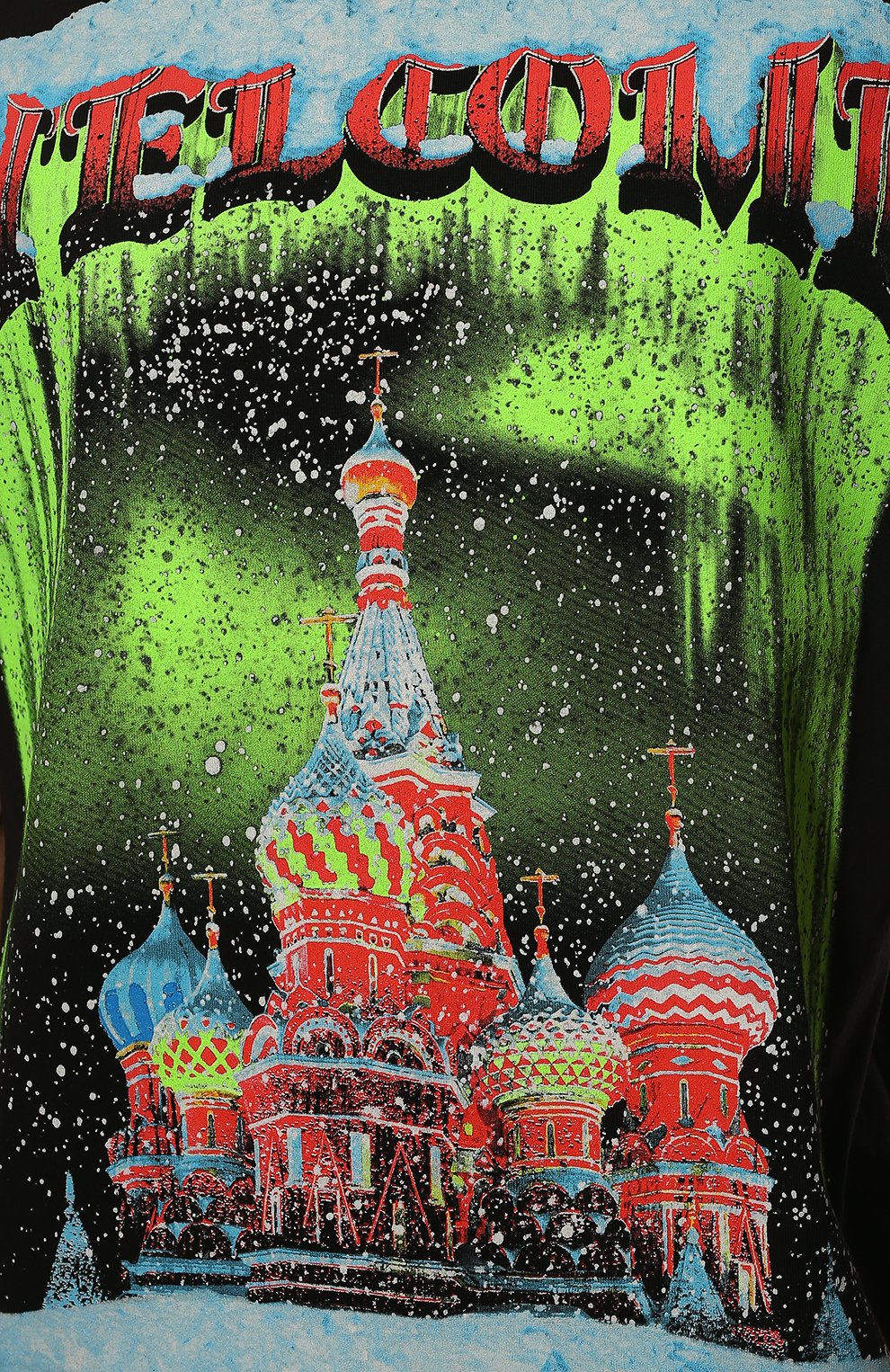 Хлопковая футболка D.SIMACHEV, арт. ХРМ05012201/00001-00006, фото 5