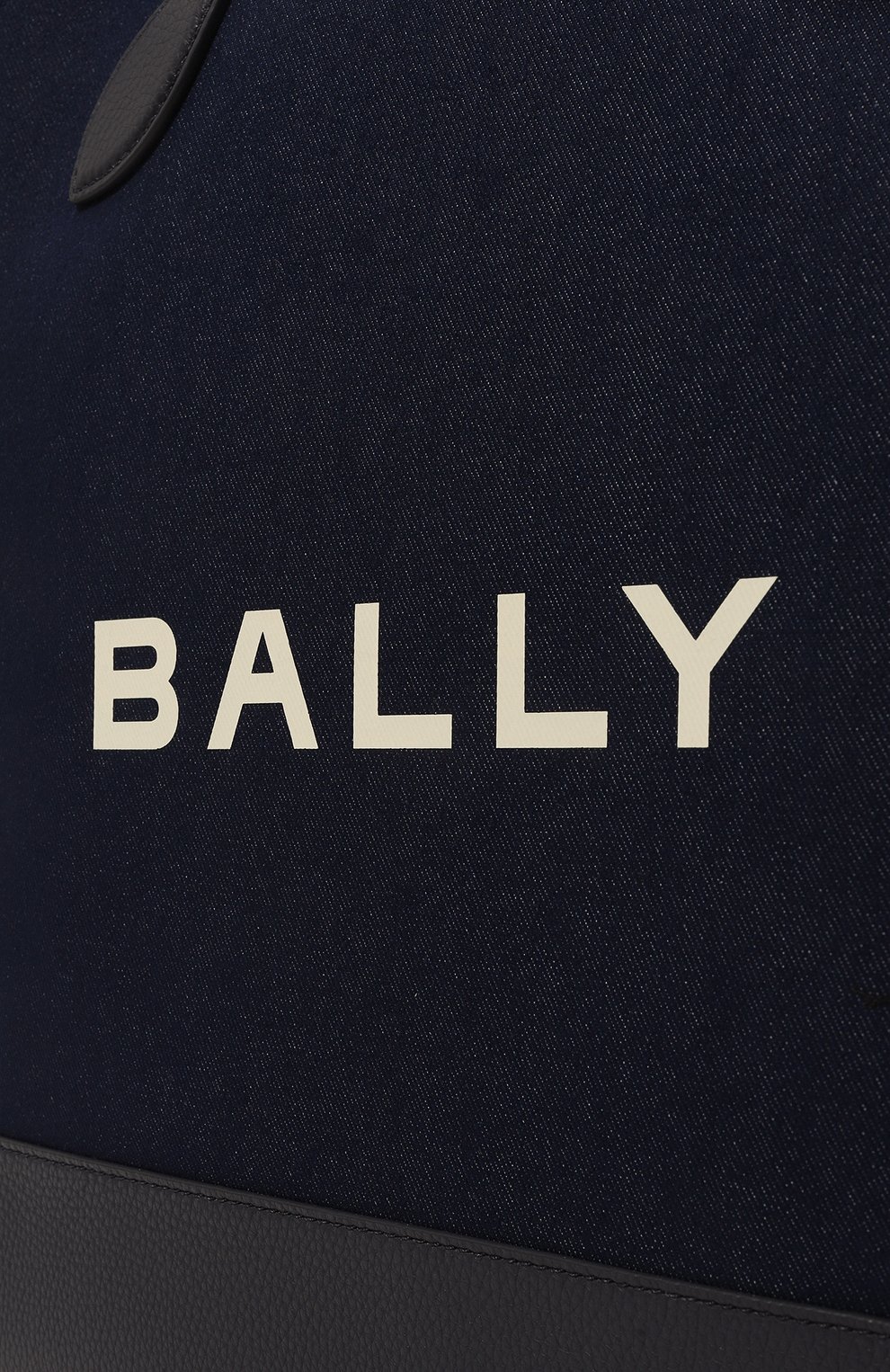 Текстильная сумка-тоут BALLY, арт. WAE02W/CV034, фото 3