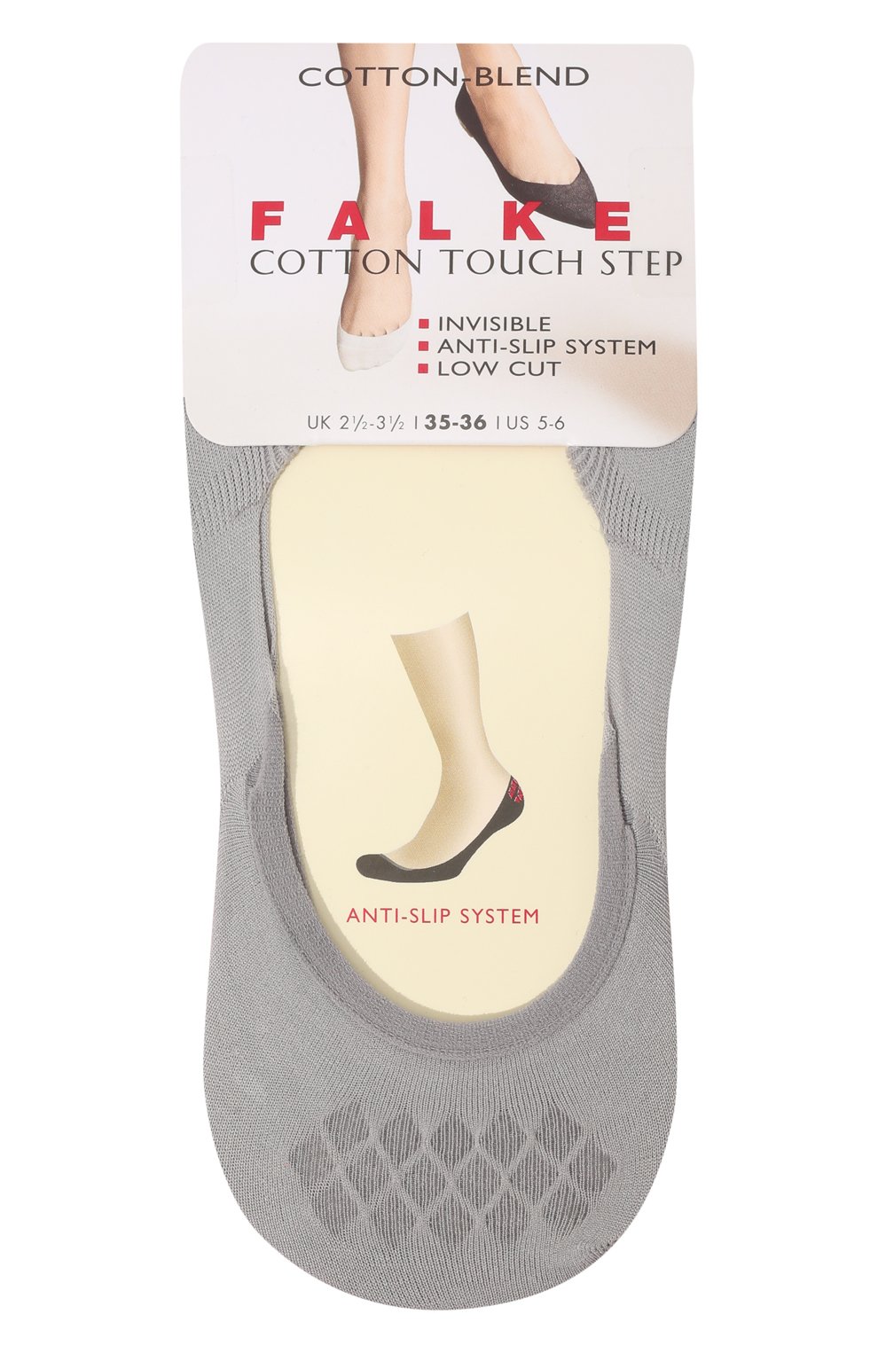 Подследники touch step FALKE серебряного цвета по цене 1400 руб., арт. 47537, фото 1 Подследники touch step FALKE, арт. 47537, фото 1