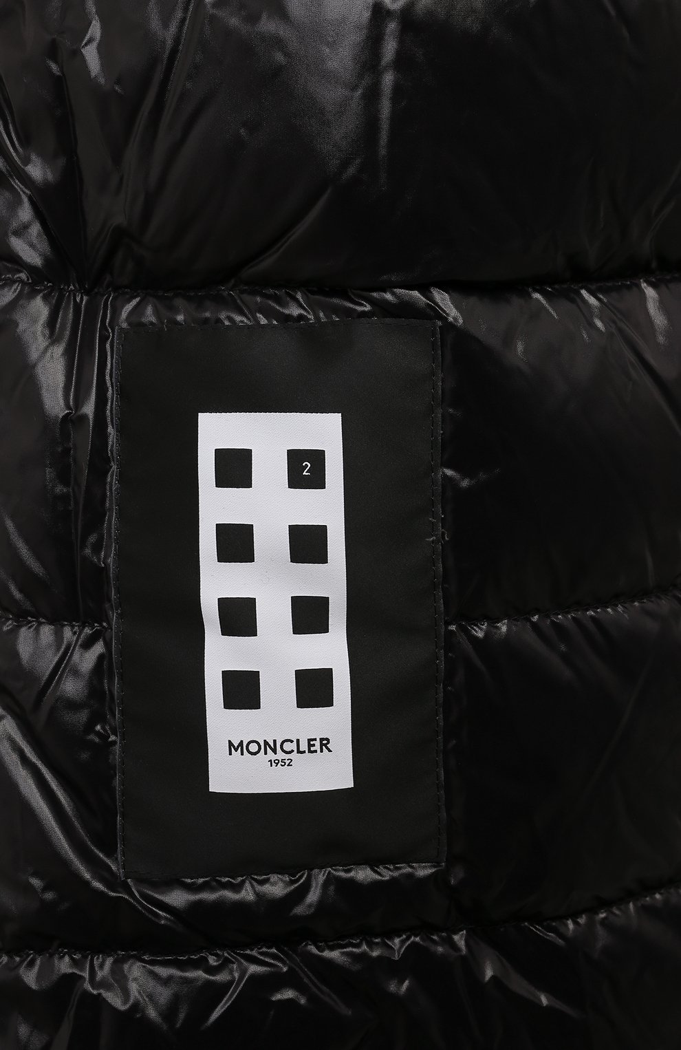 Комбинированный пуховик 2 moncler 1952 hull MONCLER GENIUS, арт. 1A000-16-M2144, фото 6