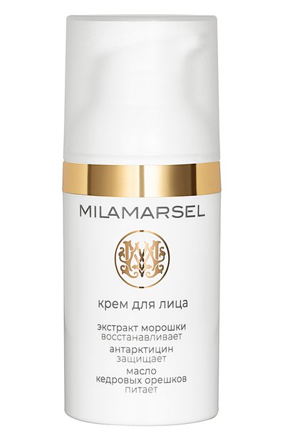 Крем для лица "русская морошка" (30ml) MILAMARSEL, арт. 4630225090553, фото 1
