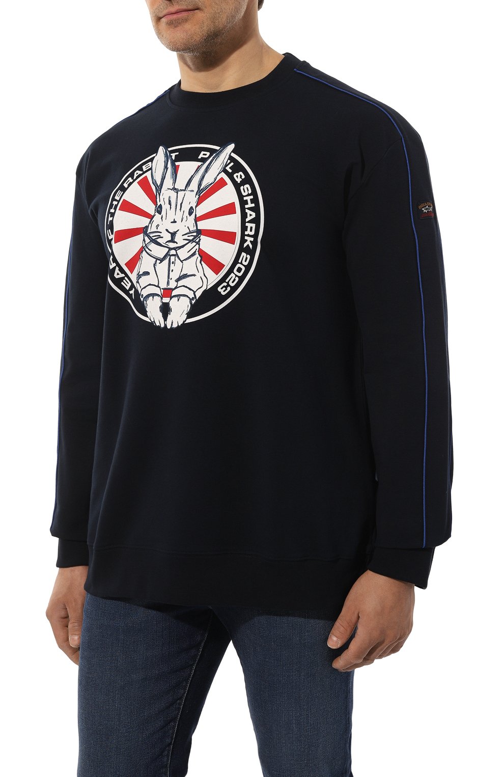Хлопковый свитшот PAUL&SHARK, арт. 23411493/3XL, фото 3