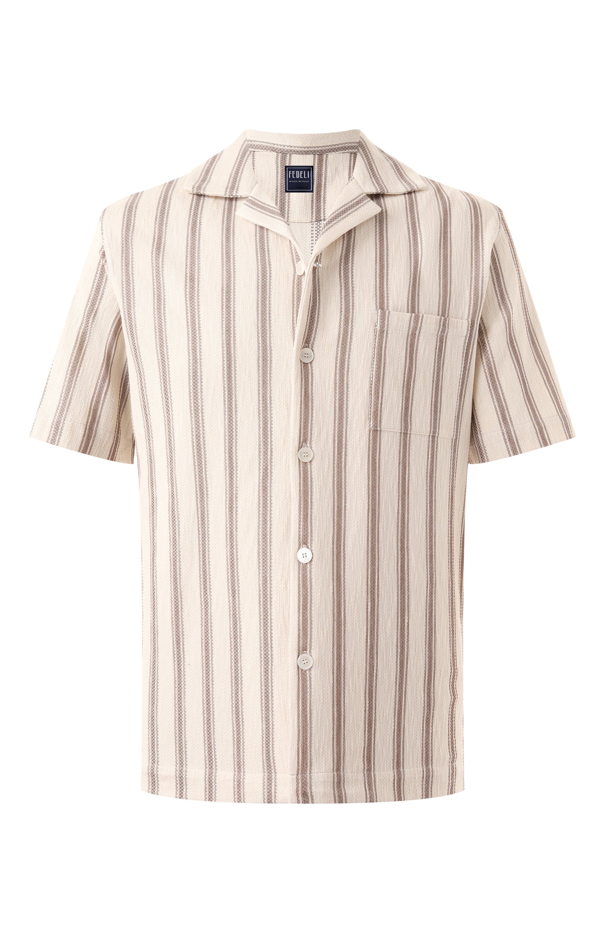 Хлопковая рубашка FEDELI, арт. 8UE00521, фото 1