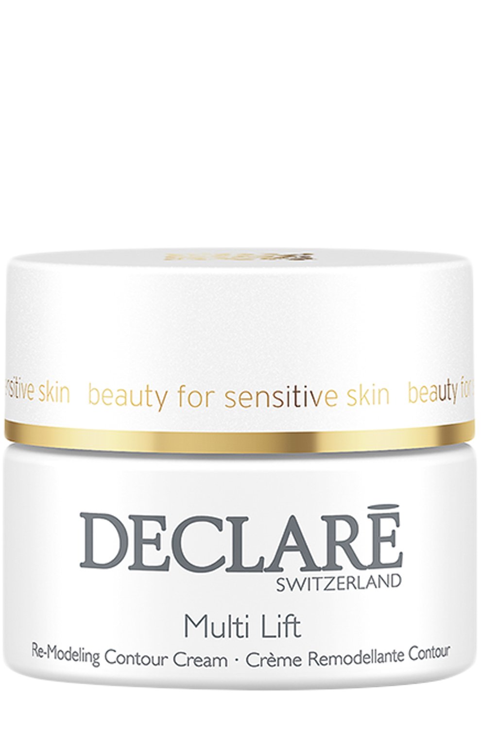 Ремоделирующий крем с лифтинговым эффектом (50ml) DECLARE, арт. 328, фото 1
