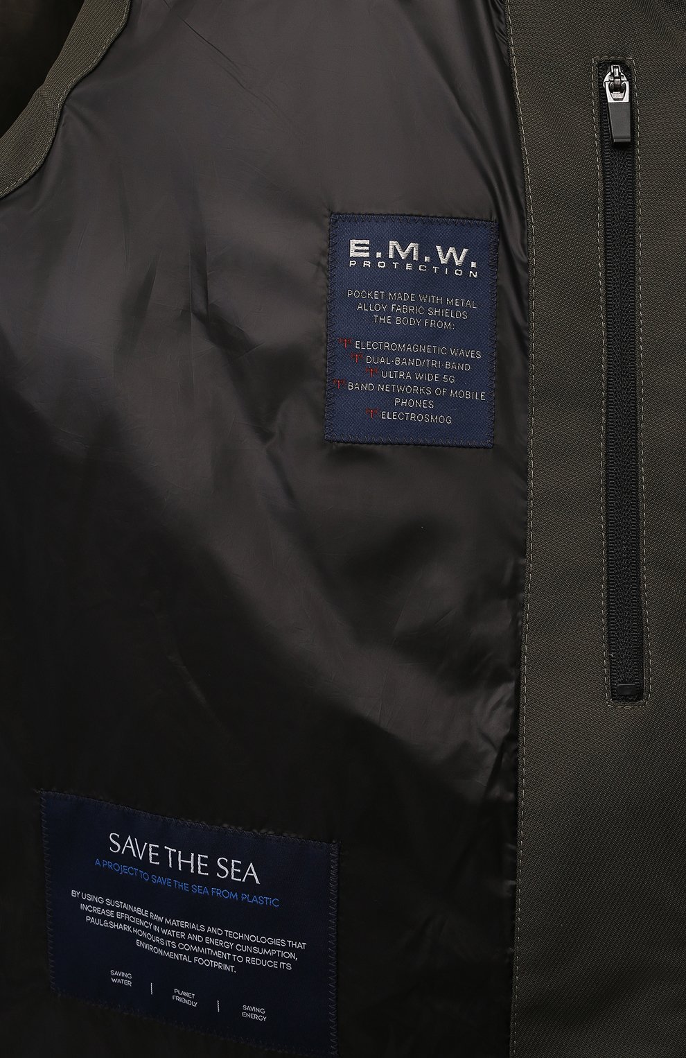 Пуховый жилет PAUL&SHARK, арт. 14312671, фото 6