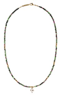 Разноцветный