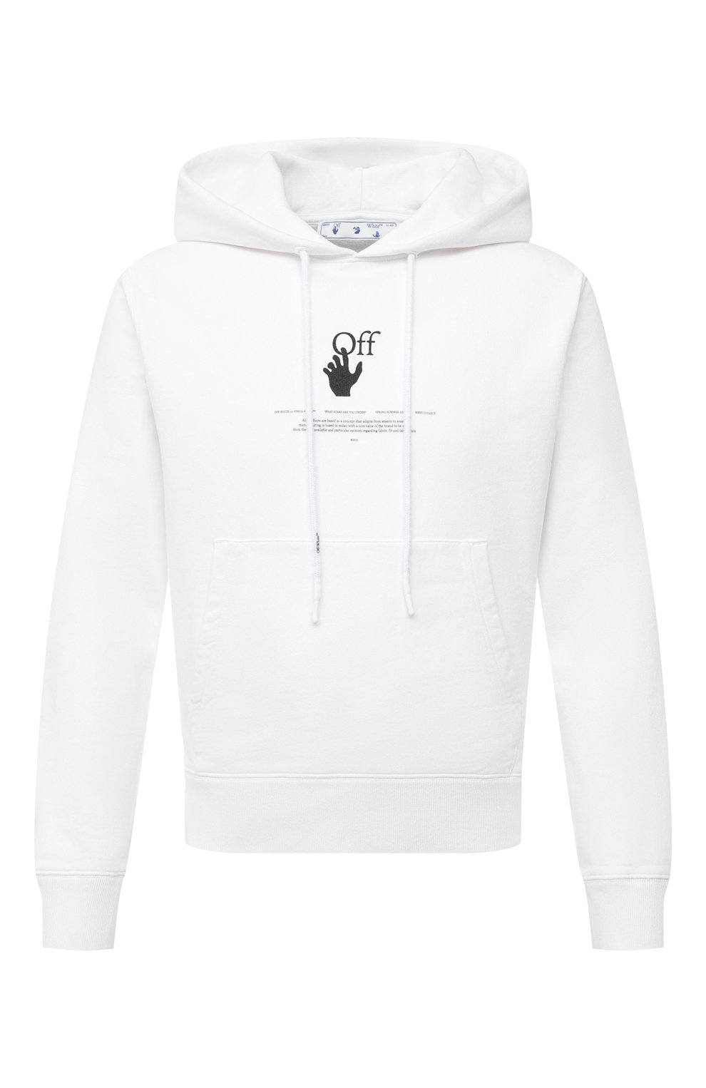 Хлопковое худи OFF-WHITE белого цвета по цене 49950 руб., арт. 0MBB034R21FLE005, фото 1 Хлопковое худи OFF-WHITE, арт. 0MBB034R21FLE005, фото 1