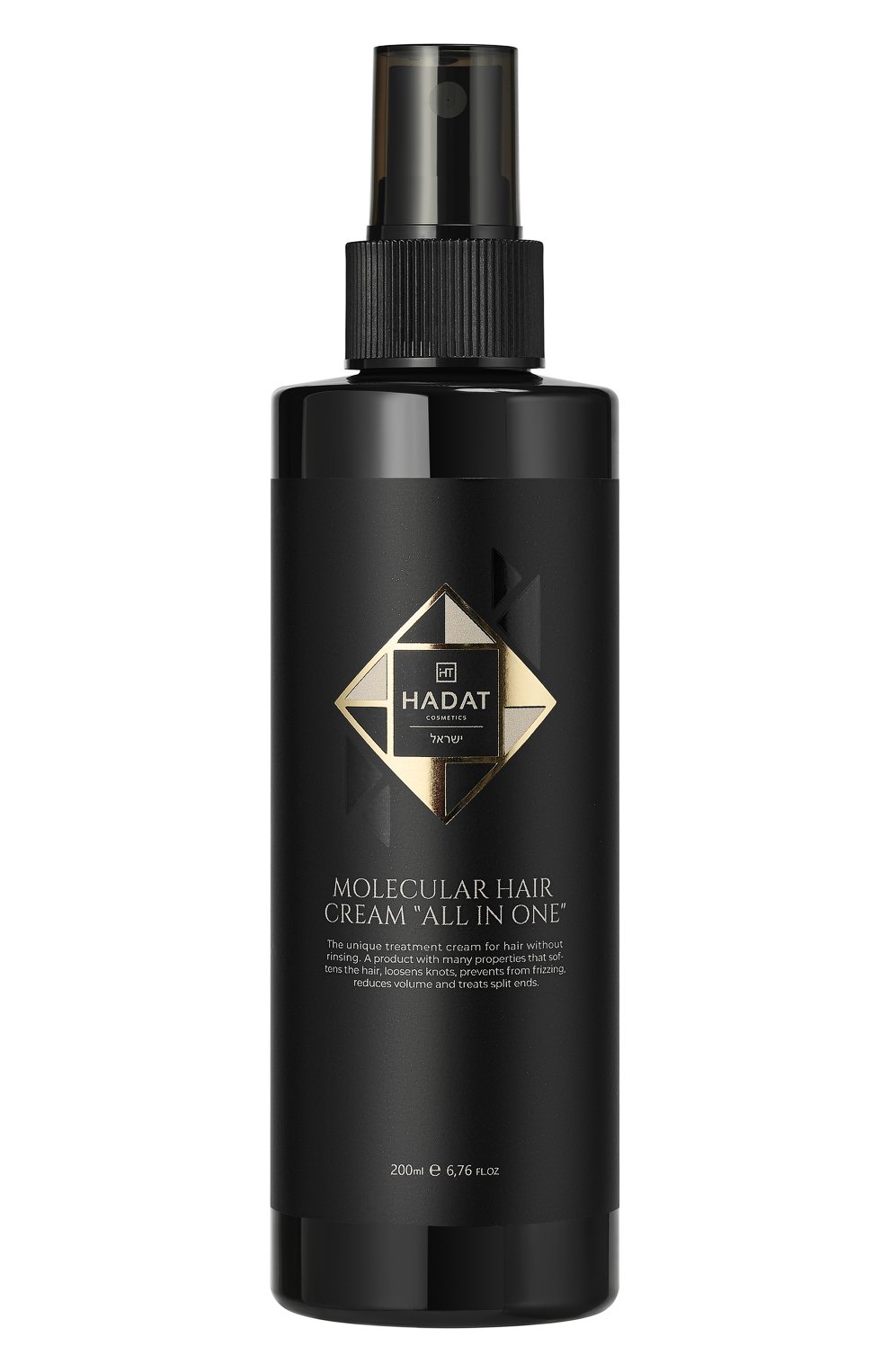 Молекулярный крем для волос all in one (200ml) HADAT COSMETICS, арт. 7290019774679, фото 1