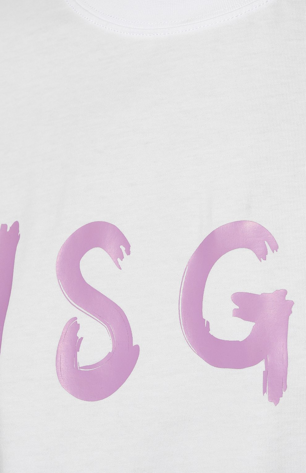 Хлопковая футболка MSGM, арт. 3341MDM510 227798, фото 5