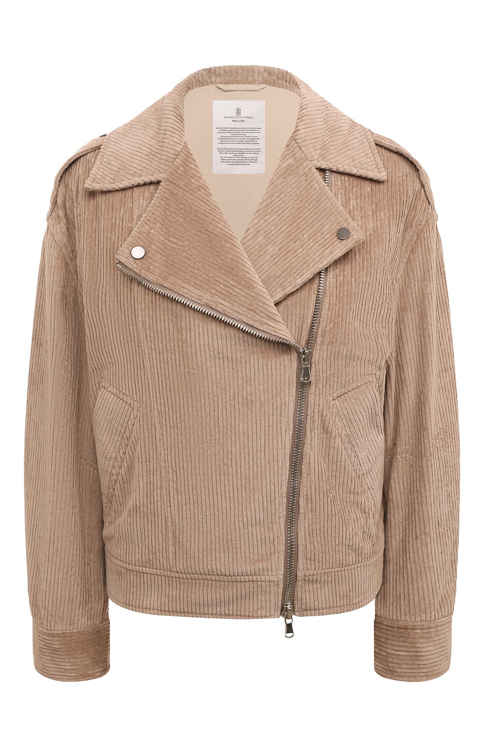 Вельветовая куртка BRUNELLO CUCINELLI, арт. MD5747992P, фото 1