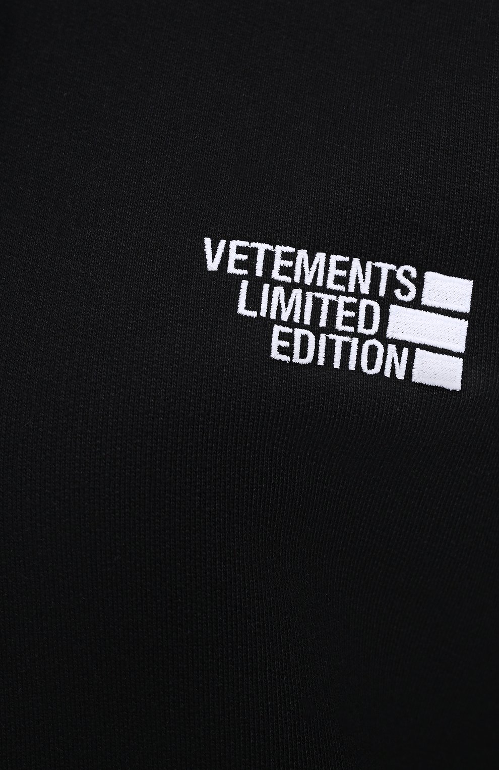 Хлопковое худи VETEMENTS, арт. UE51TR730B 1604/W, фото 5
