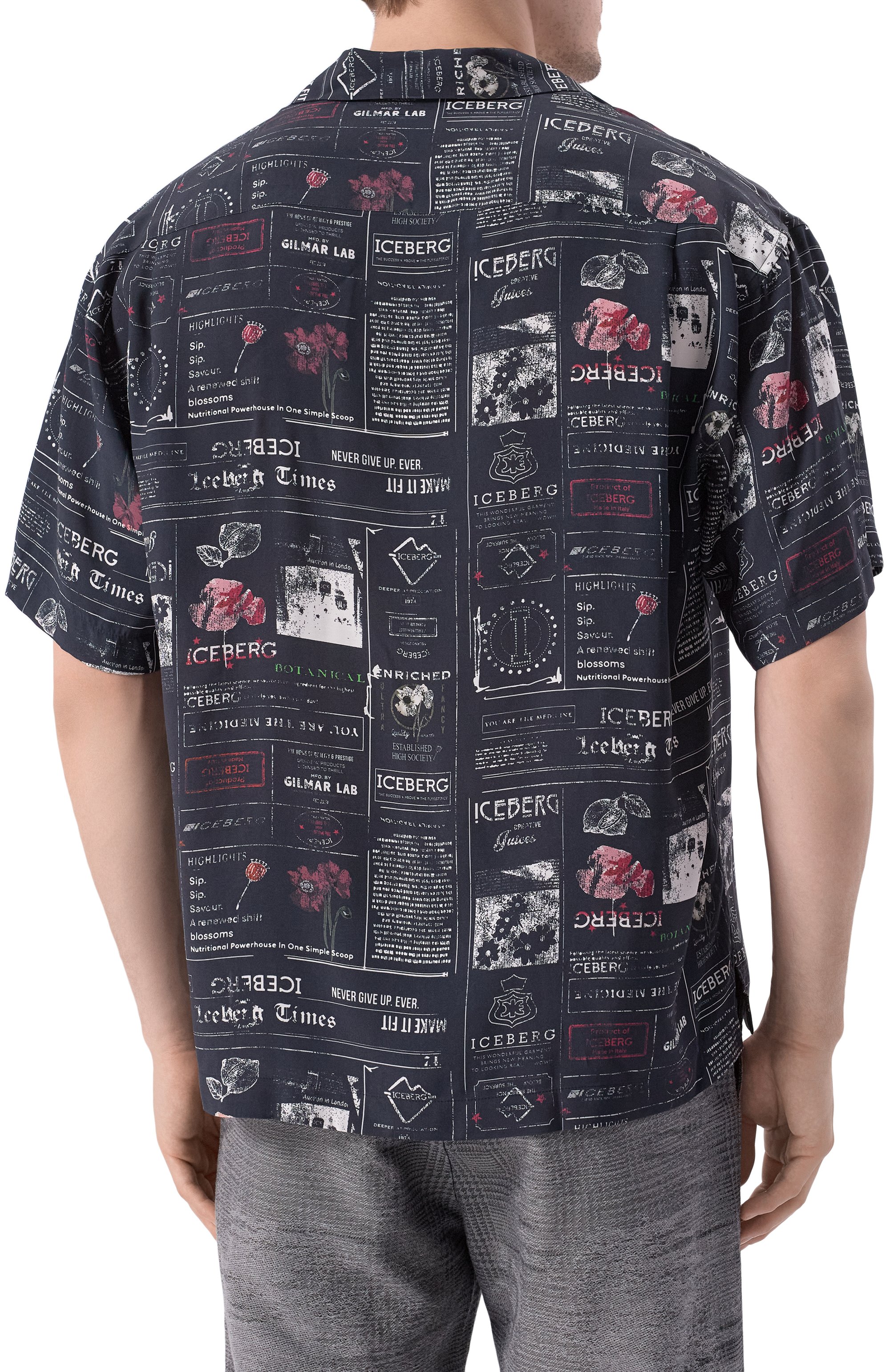 Рубашка из вискозы ICEBERG, арт. G090/5037, фото 4