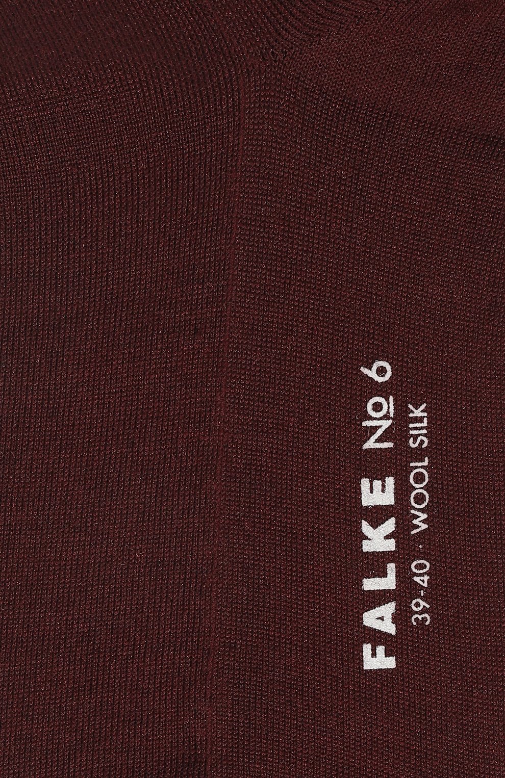 Носки из шерсти и шелка FALKE, арт. 14451., фото 2