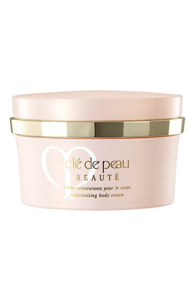 Женского увлажняющий крем для тела (200ml) CLÉ DE PEAU BEAUTÉ, арт. 11287CP