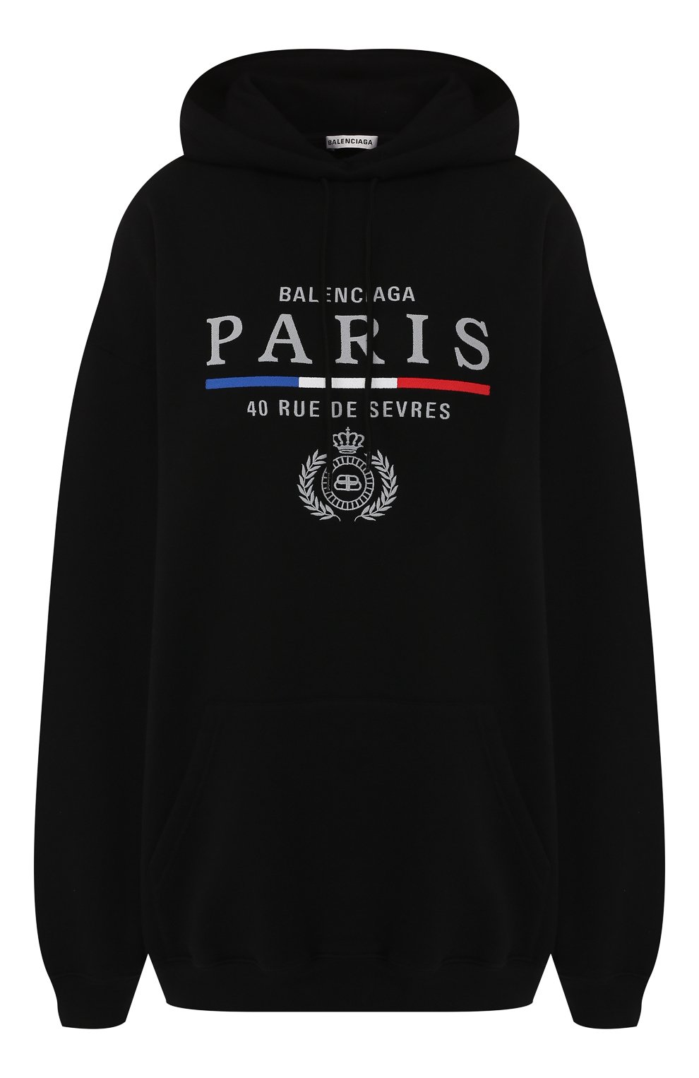 Хлопковое худи BALENCIAGA, арт. 578135/TGV68, фото 1