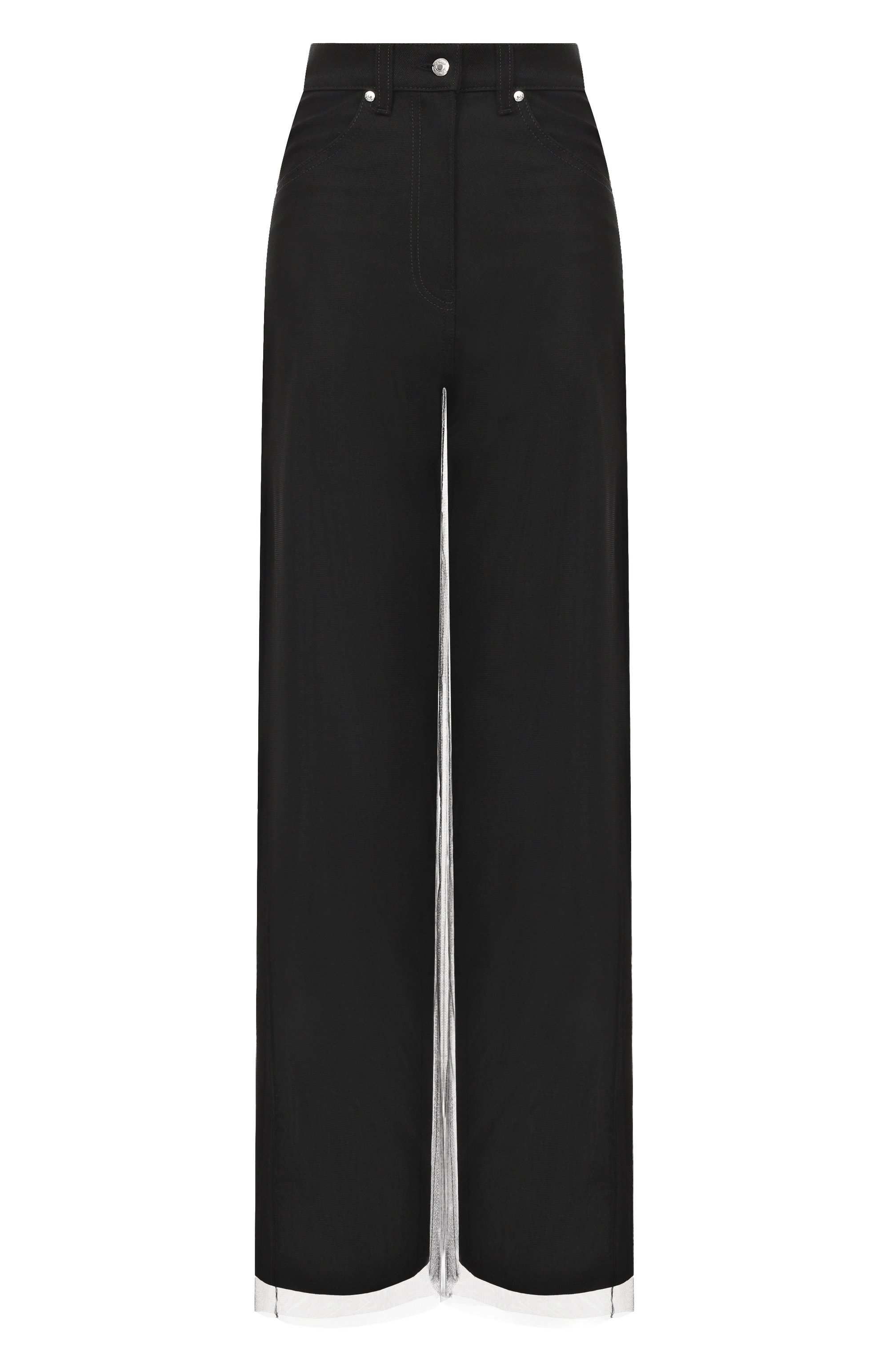 Джинсы MSGM, арт. 3942MDP233/257986, фото 1