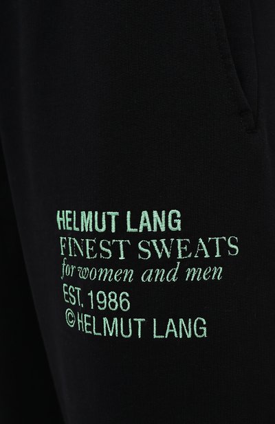 Хлопковые джоггеры HELMUT LANG, арт. K06DW201, фото 5