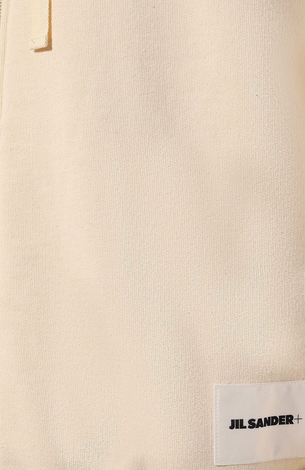 Хлопковая толстовка JIL SANDER, арт. J47HG0101/J20010, фото 5