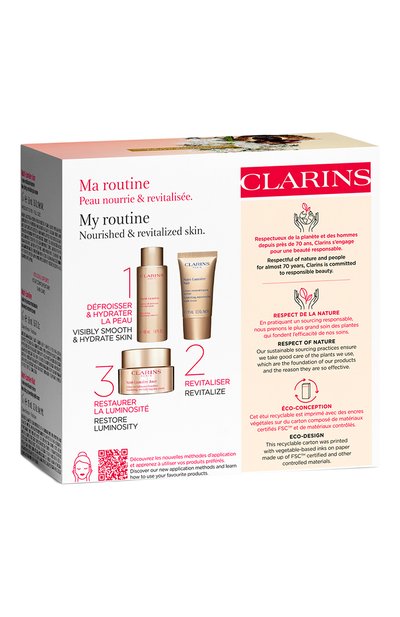 Набор для ухода за лицом nutri-lumiere (2x50+15ml) CLARINS, арт. 80097123, фото 4
