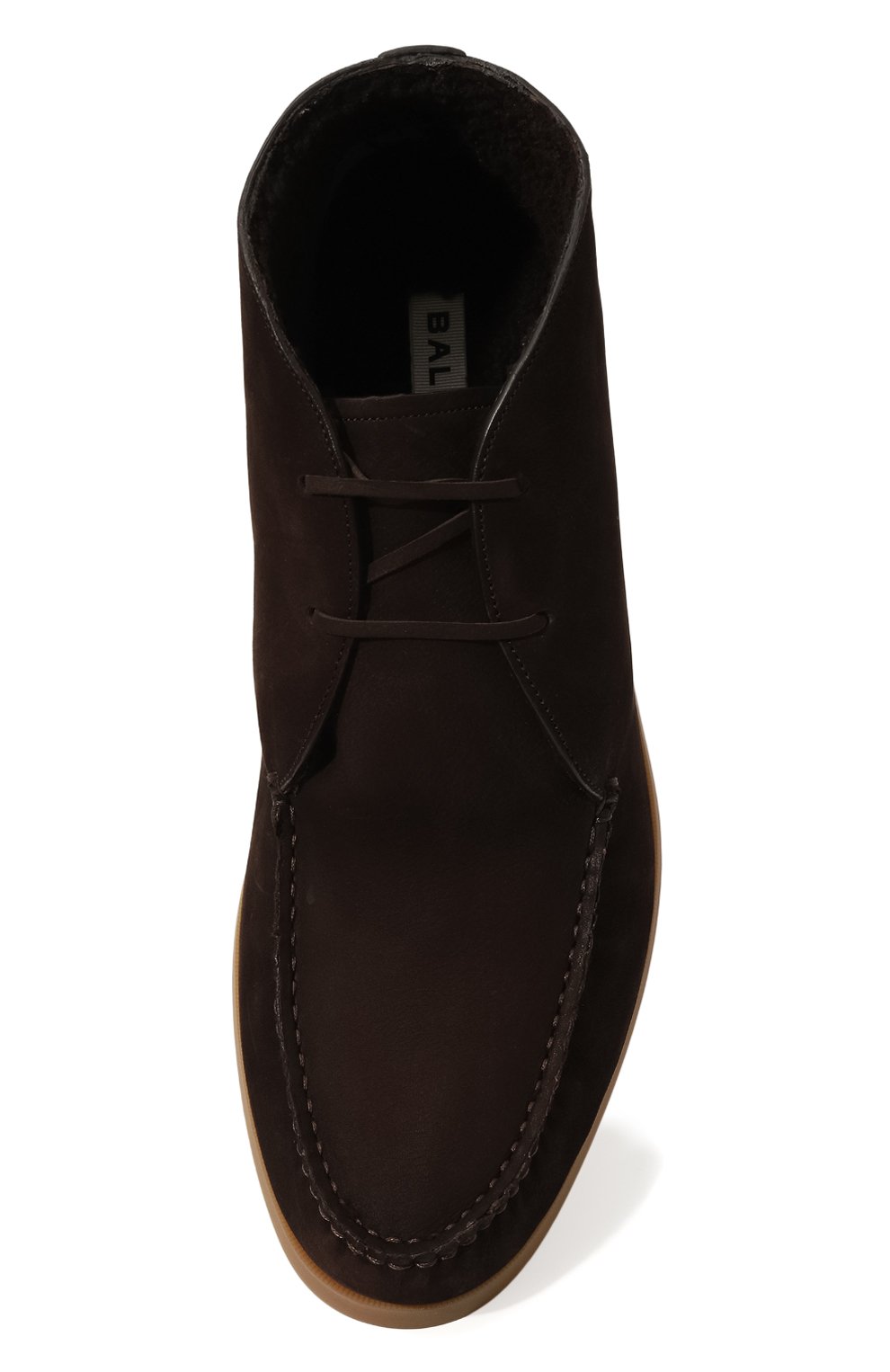 Замшевые дезерты nelson BALLY коричневого цвета по цене 84450 руб., арт. MSF0CU/NK001, фото 6 Замшевые дезерты nelson BALLY, арт. MSF0CU/NK001, фото 6