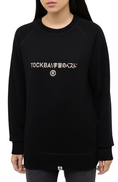 Хлопковый свитшот TOSKVA, арт. SWIT sweatshirt -SS.U001-W21-F5-900-200, фото 3
