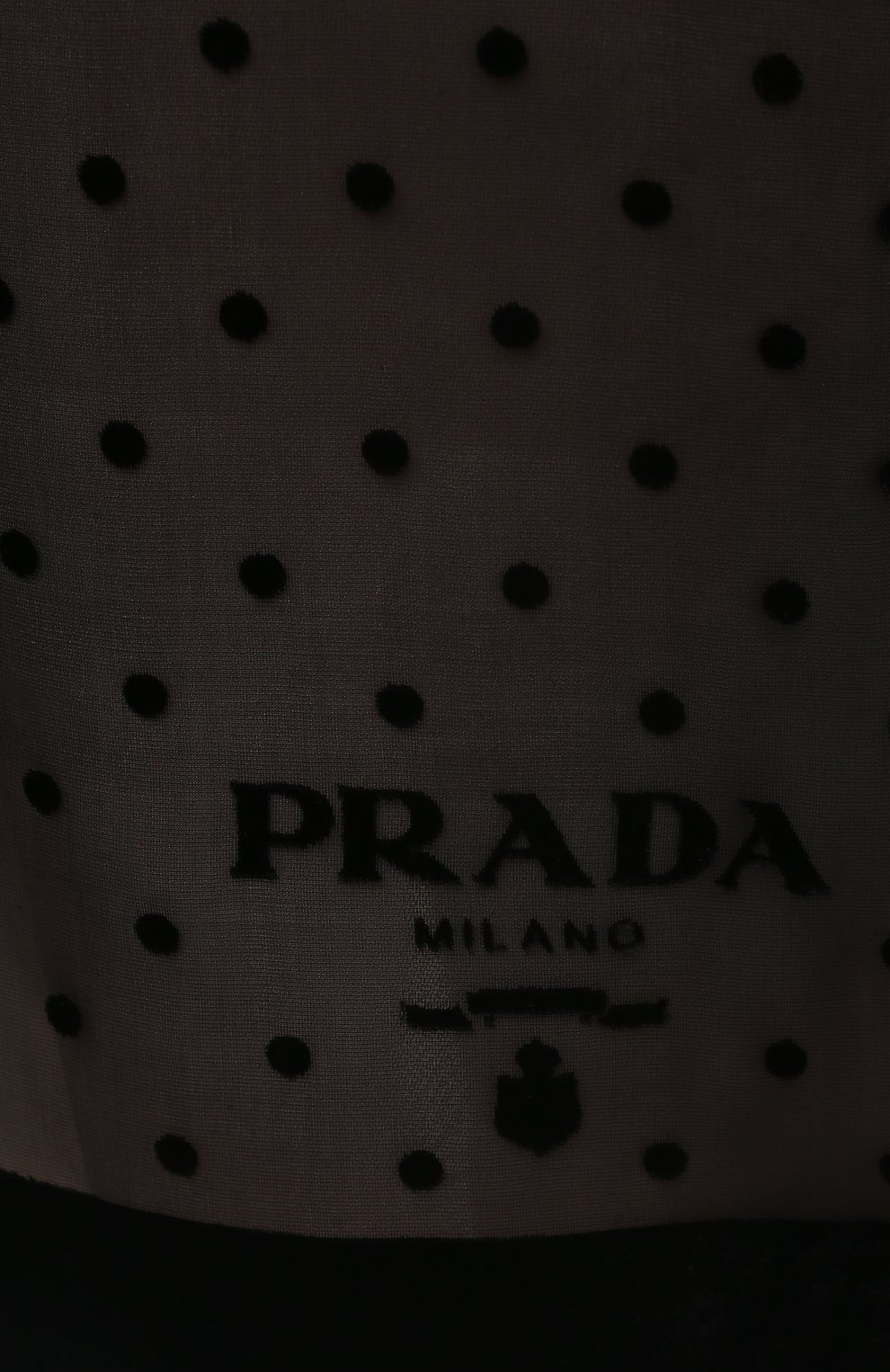 Юбка из шелка и вискозы PRADA, арт. P142T-1Z4Y-F0002-221, фото 5
