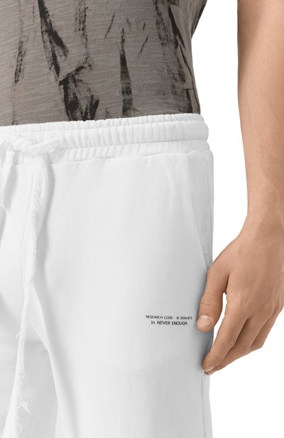 Хлопковые джоггеры NEVER ENOUGH, арт. MPA056, фото 5