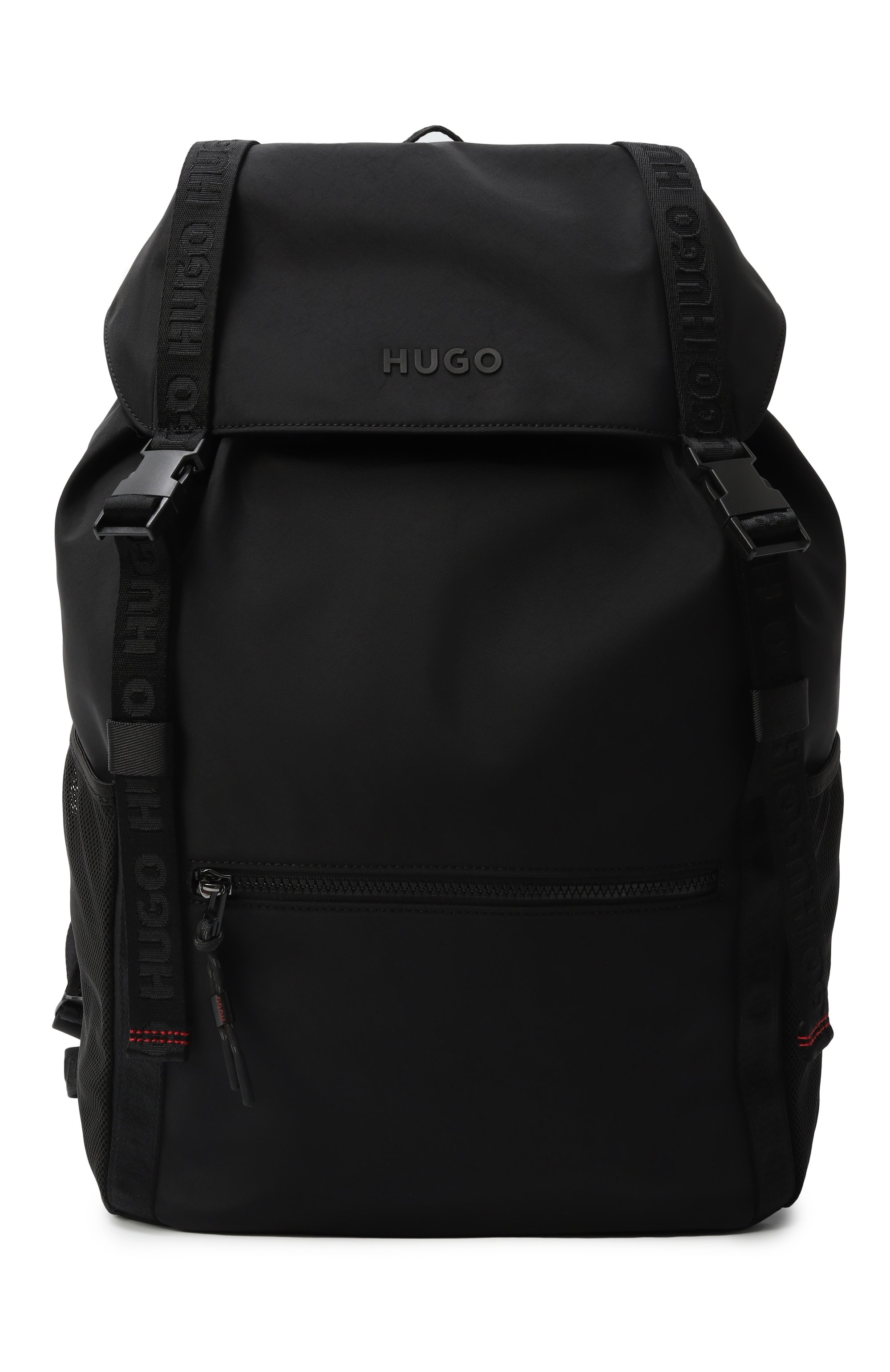 Рюкзак marsel HUGO, арт. 50547294, фото 1