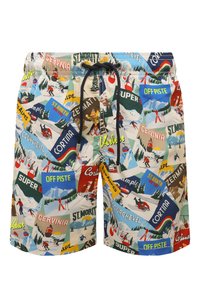 Разноцветный