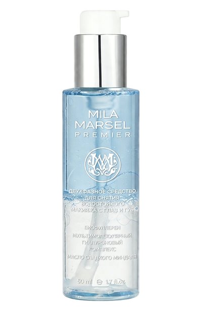 Женского двухфазное средство для снятия макияжа с глаз и губ mila marsel premier (50ml) MILAMARSEL, арт. 4630225092755