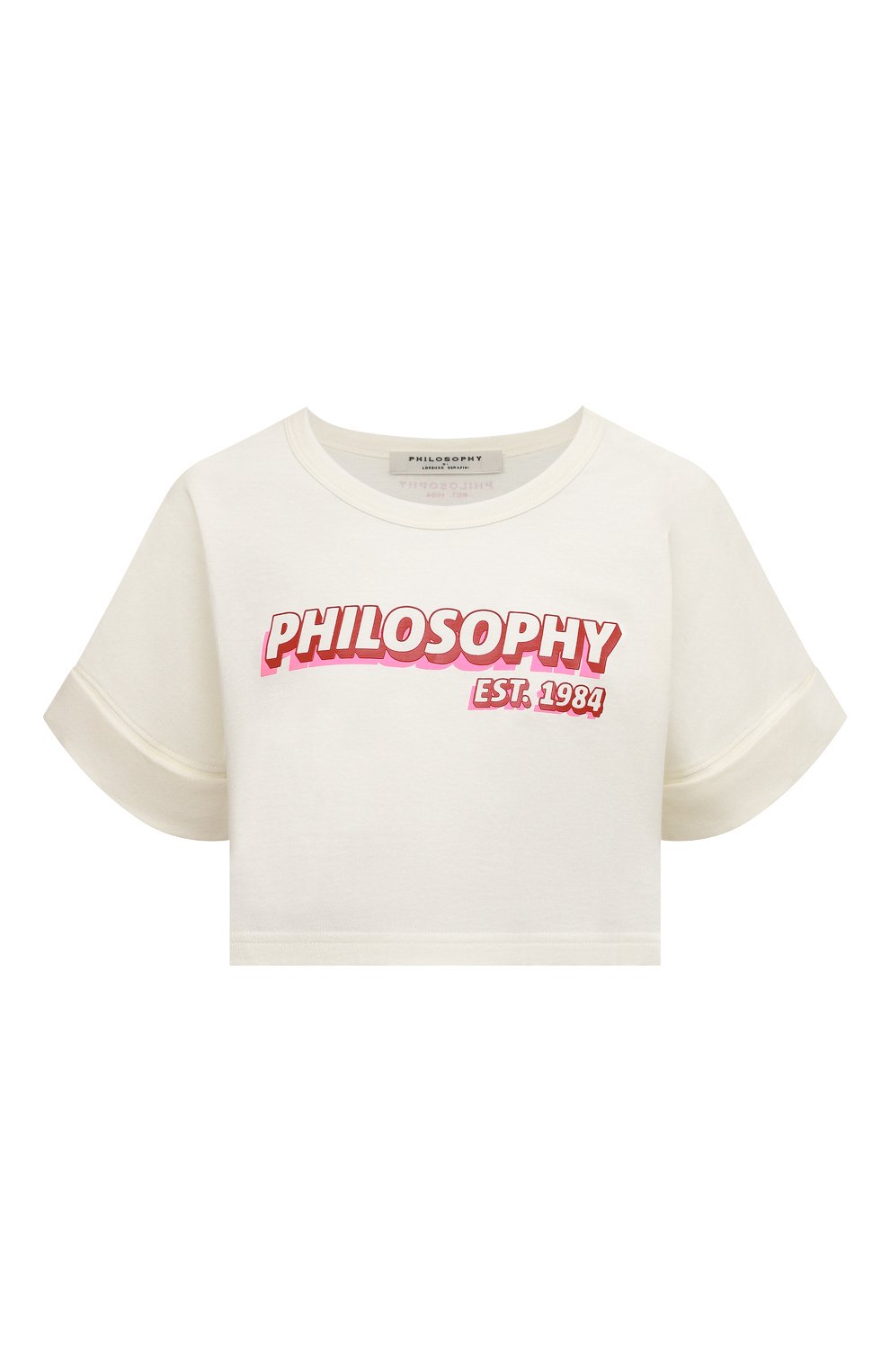 Хлопковая футболка PHILOSOPHY DI LORENZO SERAFINI, арт. A0706/0744, фото 1