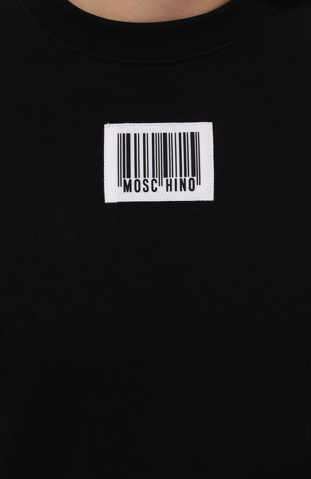 Хлопковая футболка MOSCHINO, арт. A0704/5244, фото 5