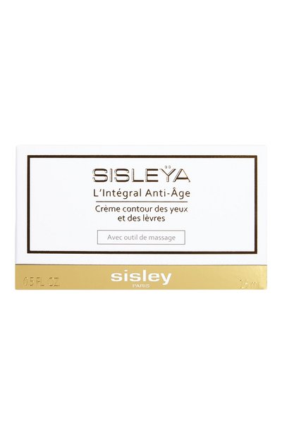 Антивозрастной крем для контура глаз и губ sisleya (15ml) SISLEY, арт. 151012, фото 3