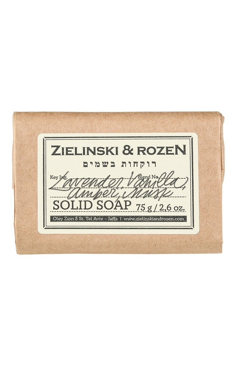 Твердое мыло лаванда, ваниль, амбра, мускус (75g) ZIELINSKI&ROZEN, арт. 4650139030650, фото 1