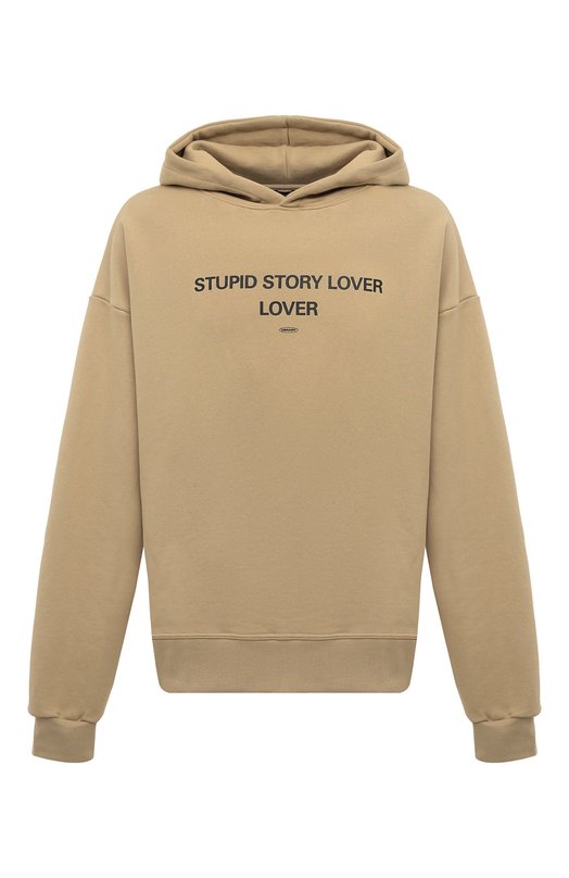 Худи Tee Library